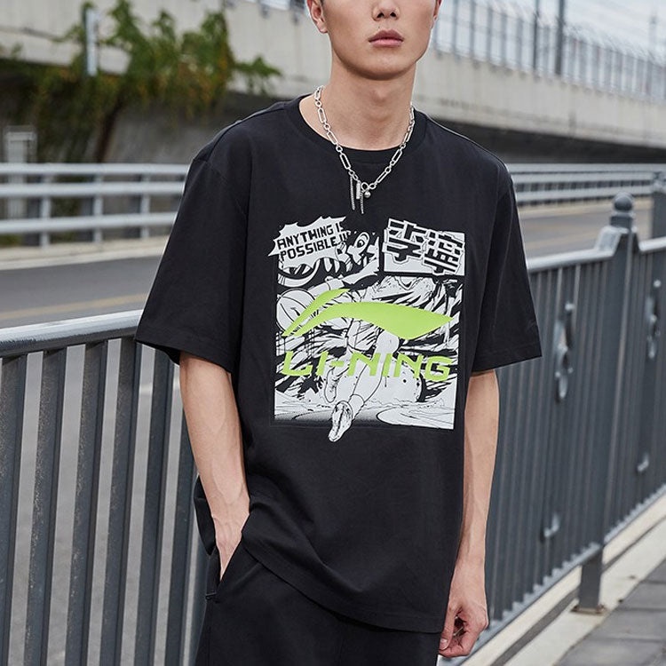 Li-Ning Graphic Loose Fit T-shirt 'Black' AHSR401-2 - 3