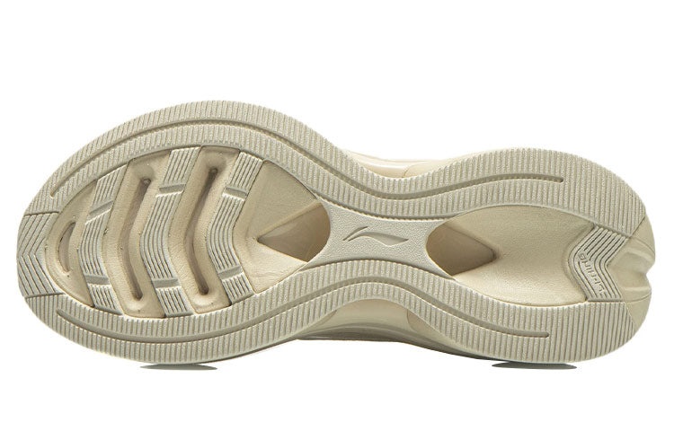 (WMNS) Li-Ning WuShi 5S 'Sand' ARHR210-4 - 4