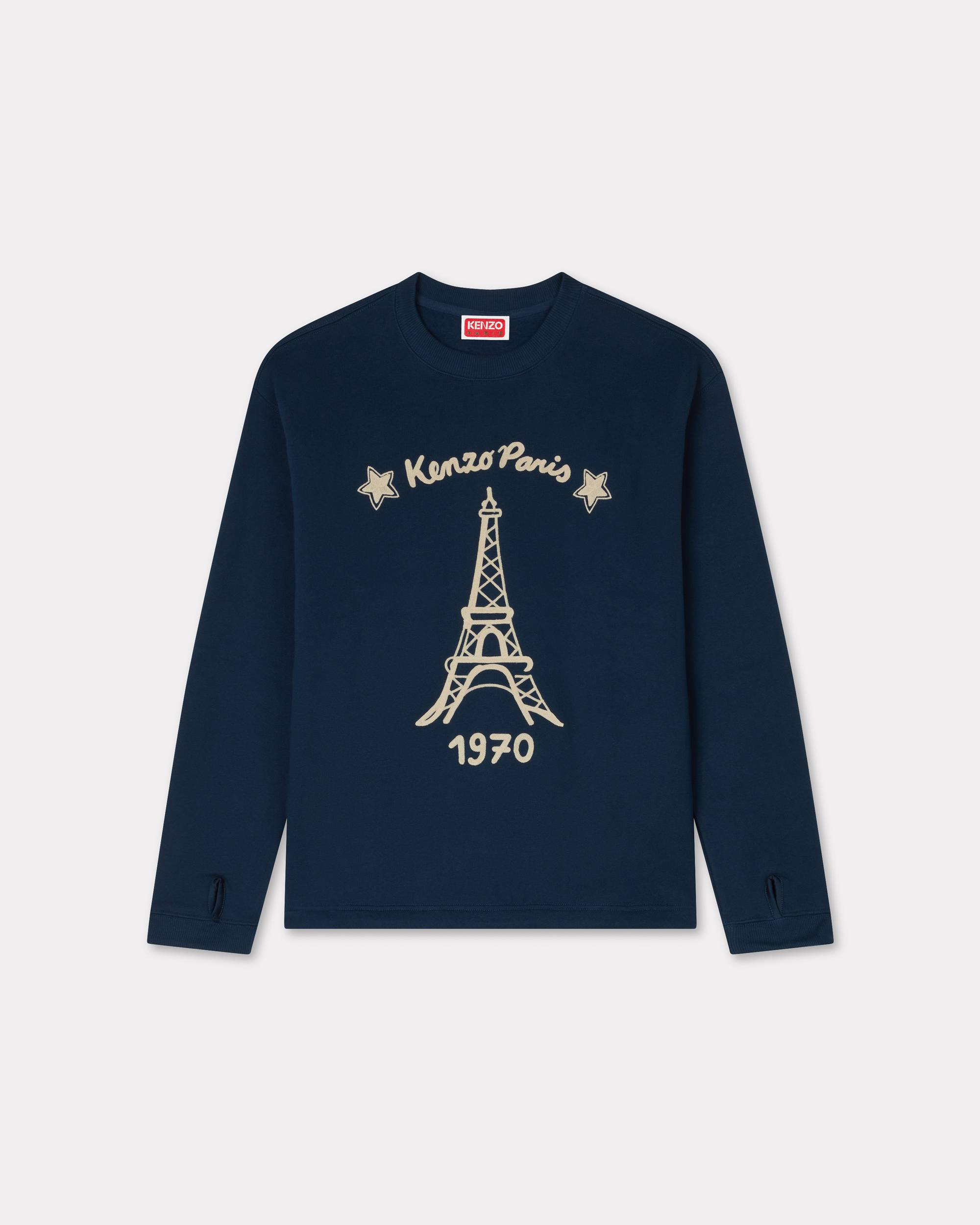 'Souvenir' crewneck sweatshirt in cotton - 1