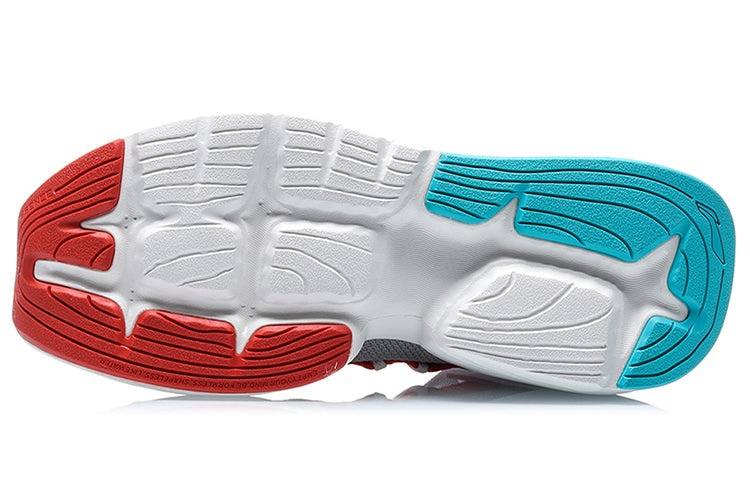 (WMNS) Li-Ning Kung Fu Winterized Sports Shoes 'Multi-Color' AGBQ084-3 - 5