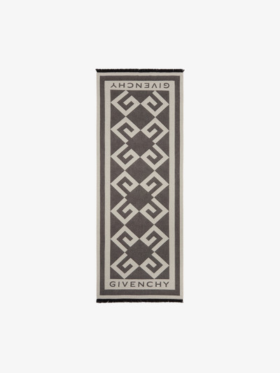 Givenchy G MONOGRAM STOLE IN WOOL AND CASHMERE outlook