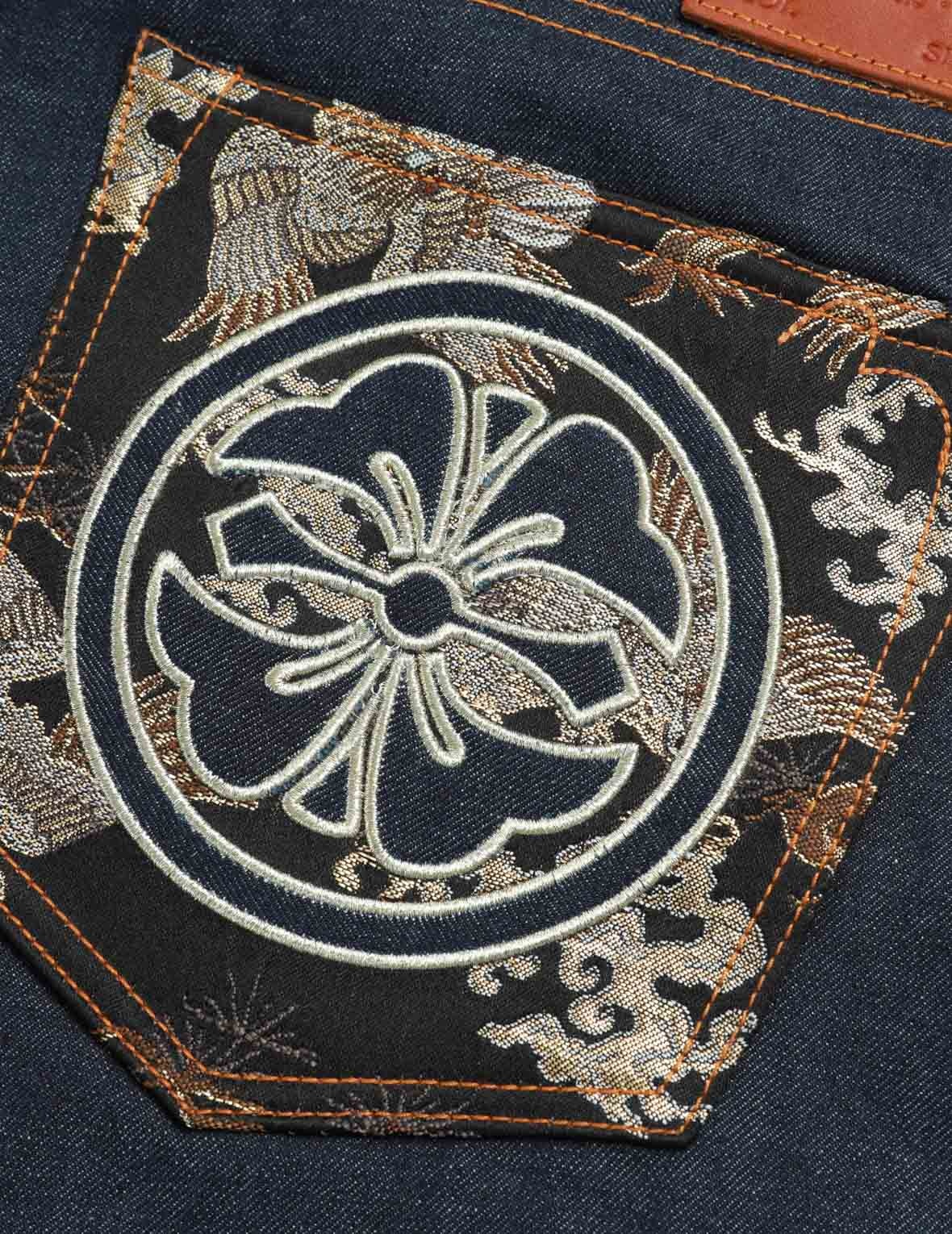 LOGO EMBROIDERY AND BROCADE APPLIQUÉ DENIM SHORTS - 10