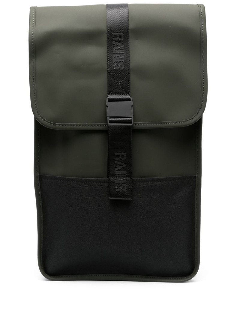 Trails logo-debossed backpack 1