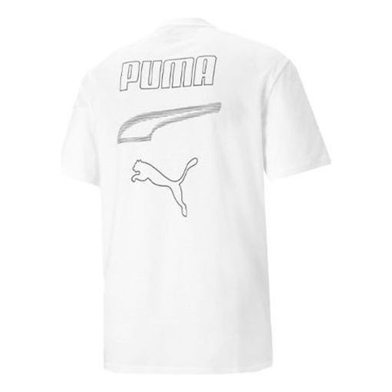 PUMA Rebel T-Shirt 'White' 845580-02 - 1