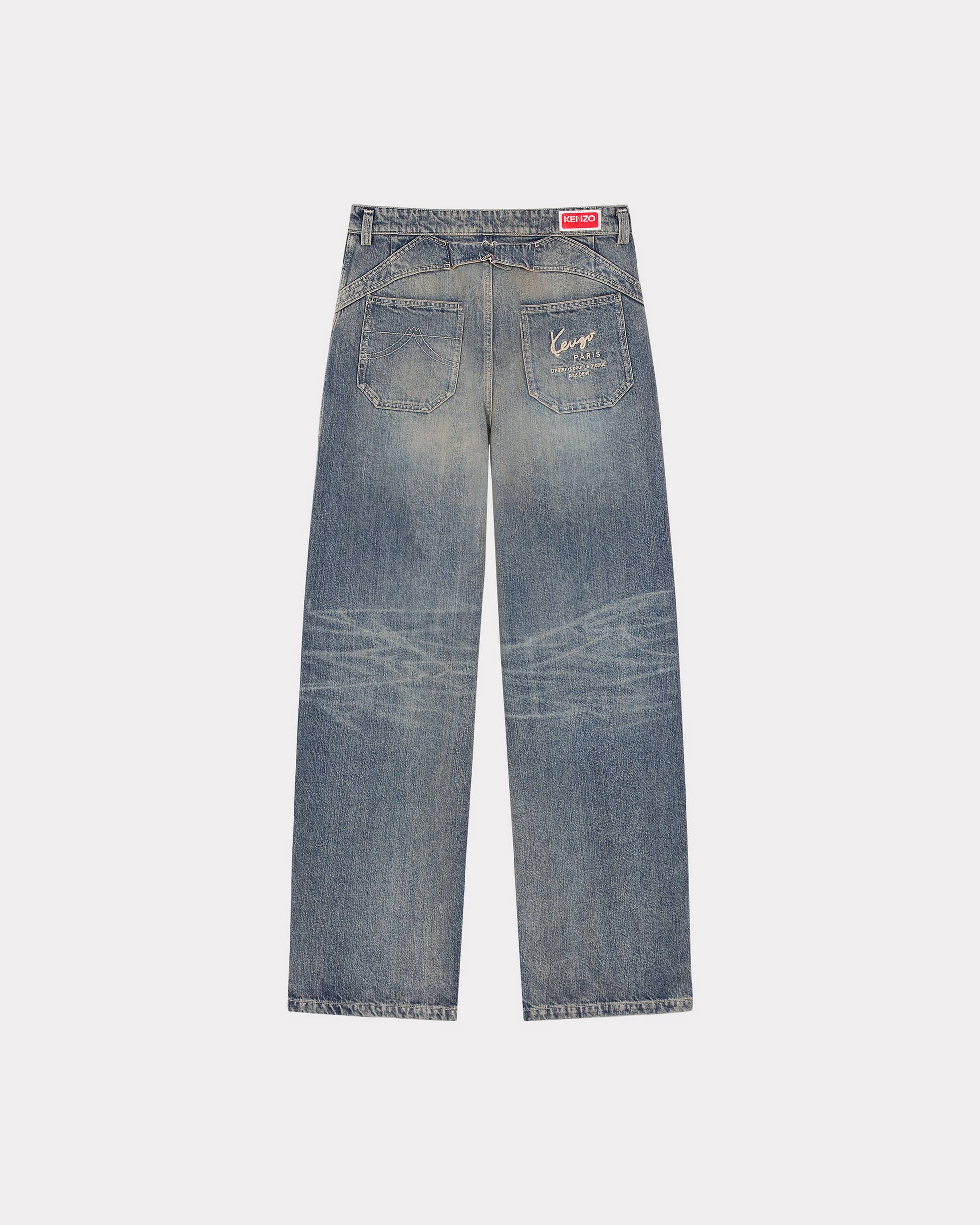 Japanese denim baggy trousers - 2