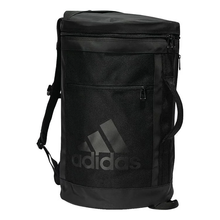 adidas EPS Drum Backpack 'Black' GN8857 - 1