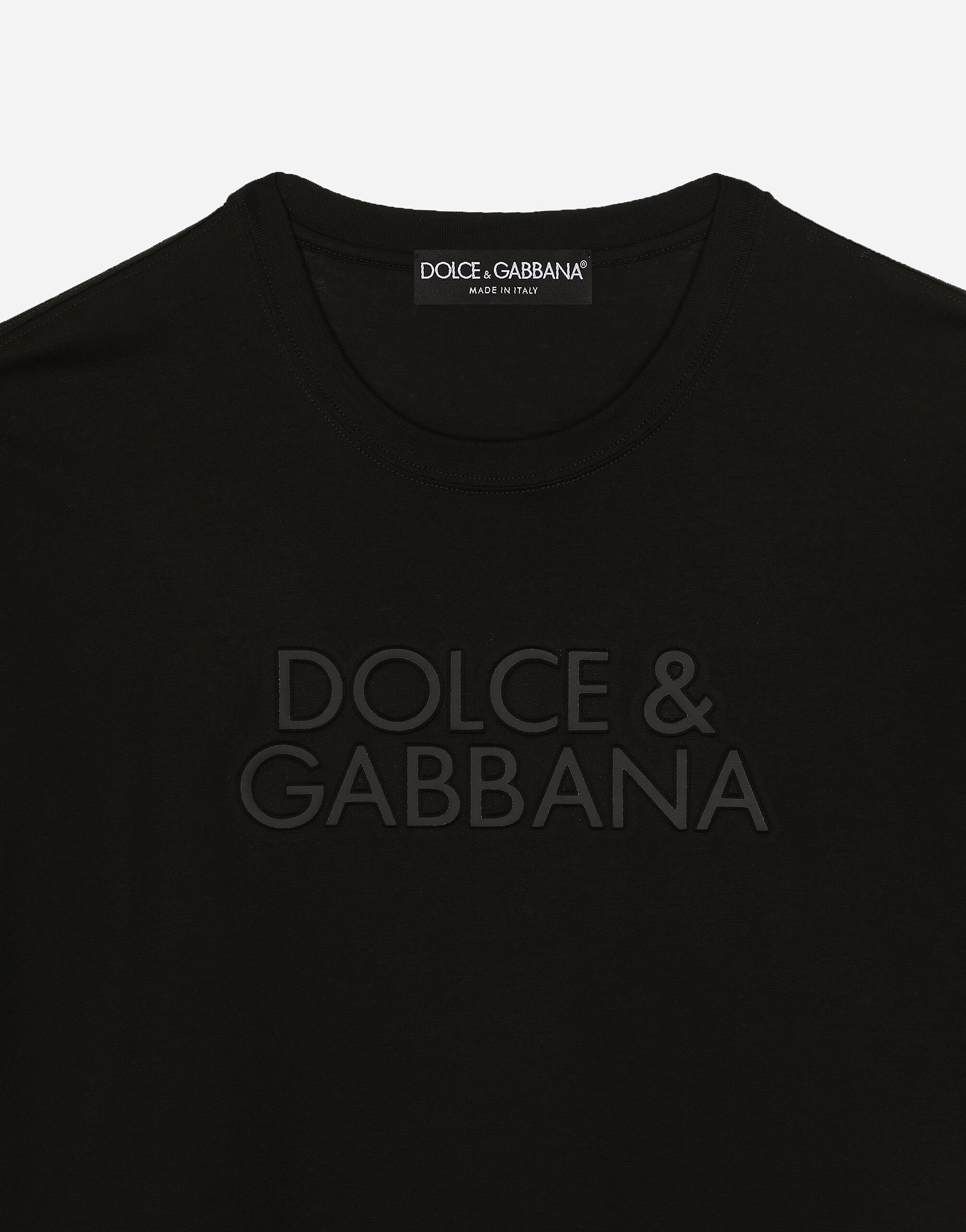 Dolce & Gabbana Cotton T-shirt with logo embroidery | REVERSIBLE