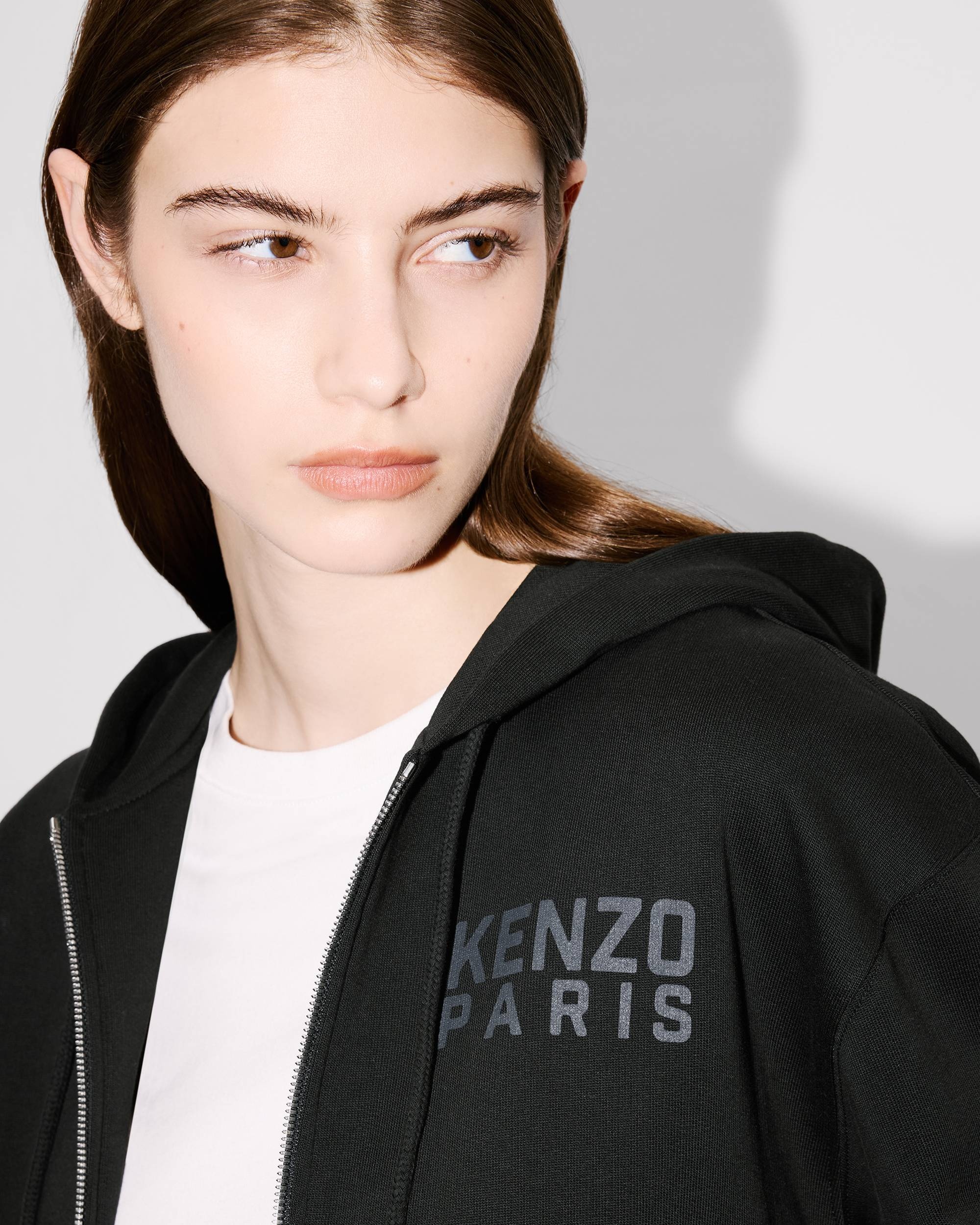 'KENZO Happy Tiger' zip-up hoodie in cotton - 6