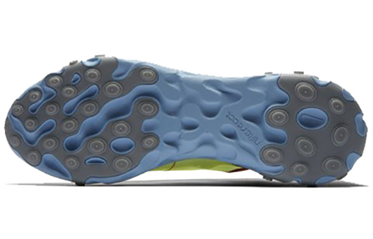 Nike Undercover x React Element 87 'Volt' BQ2718-700 - 6