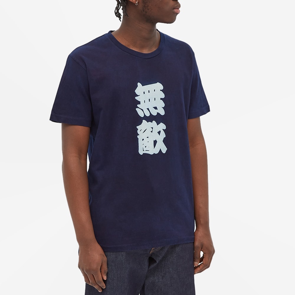 Blue Blue Japan Kanteiryu Font Muteki Tee - 3