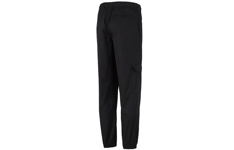 PUMA PUMA Woven Cargo Bundle Feet Casual Long Pants Black 533101-01 outlook