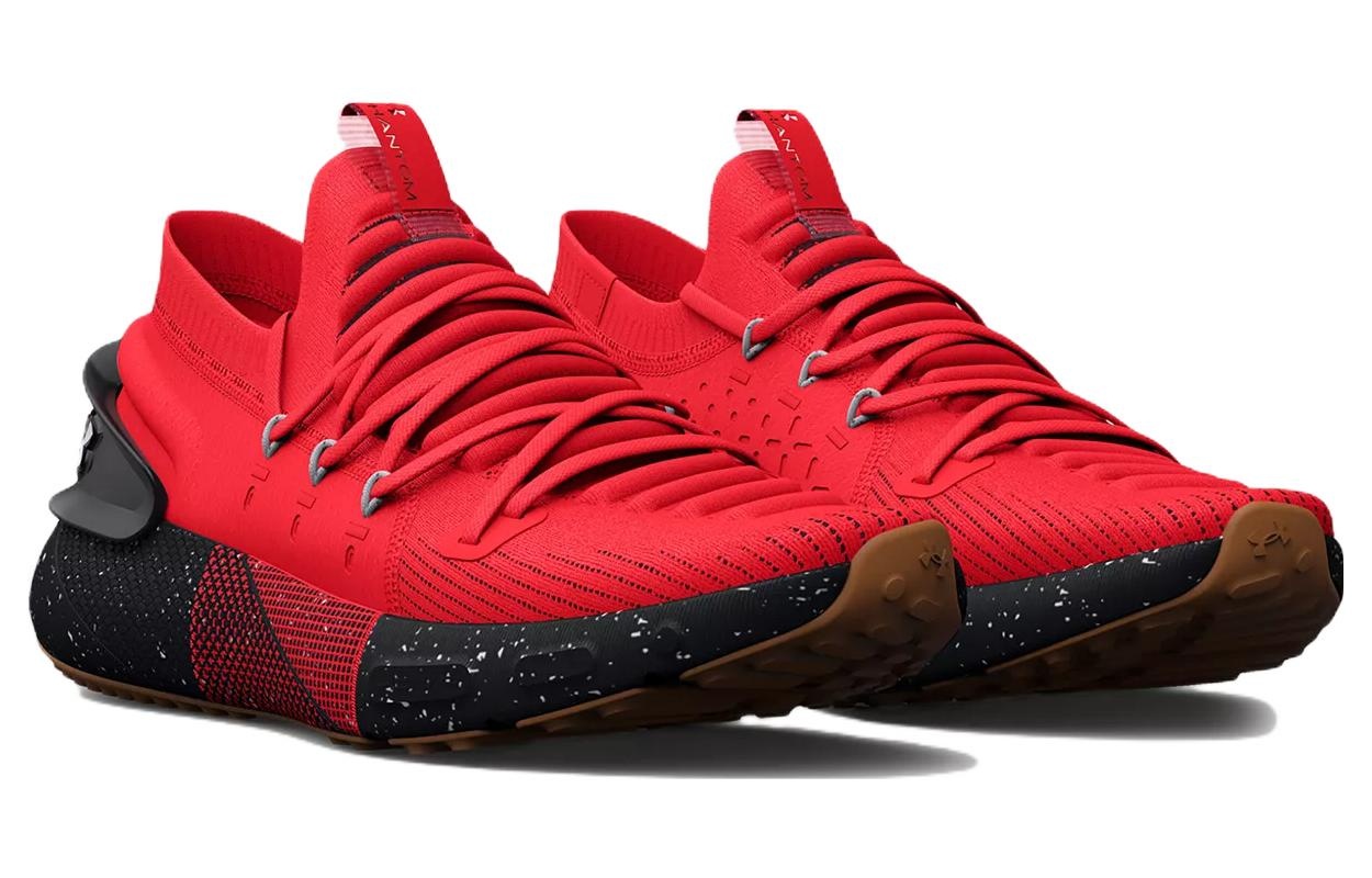 Under Armour Phantom 3 'Lunar New Year' 3025533-600 - 3