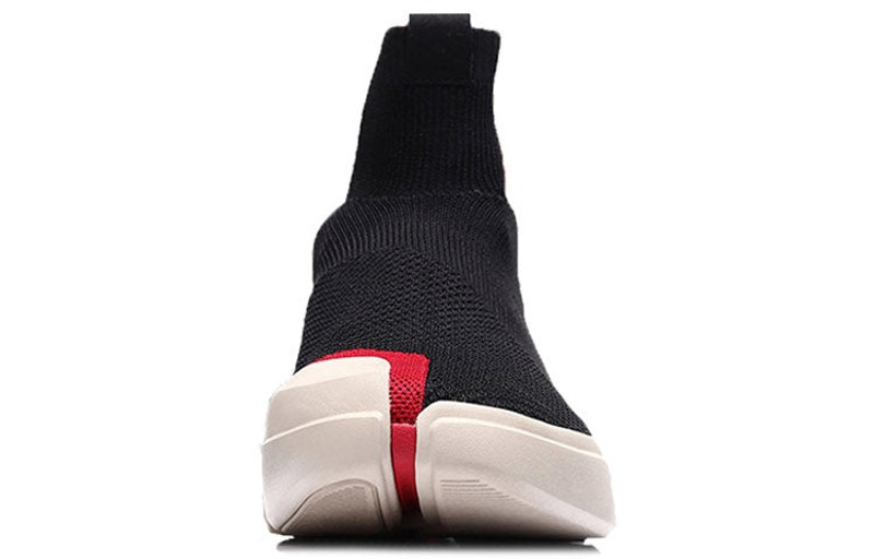 Li-Ning (WMNS) Li-Ning Wade Essence2 'Black Red Creamwhite' ABCM052-3 outlook