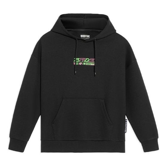 Li-Ning Bad Five Sports Basketball Hoodie 'Black' AWDS117-2 - 1