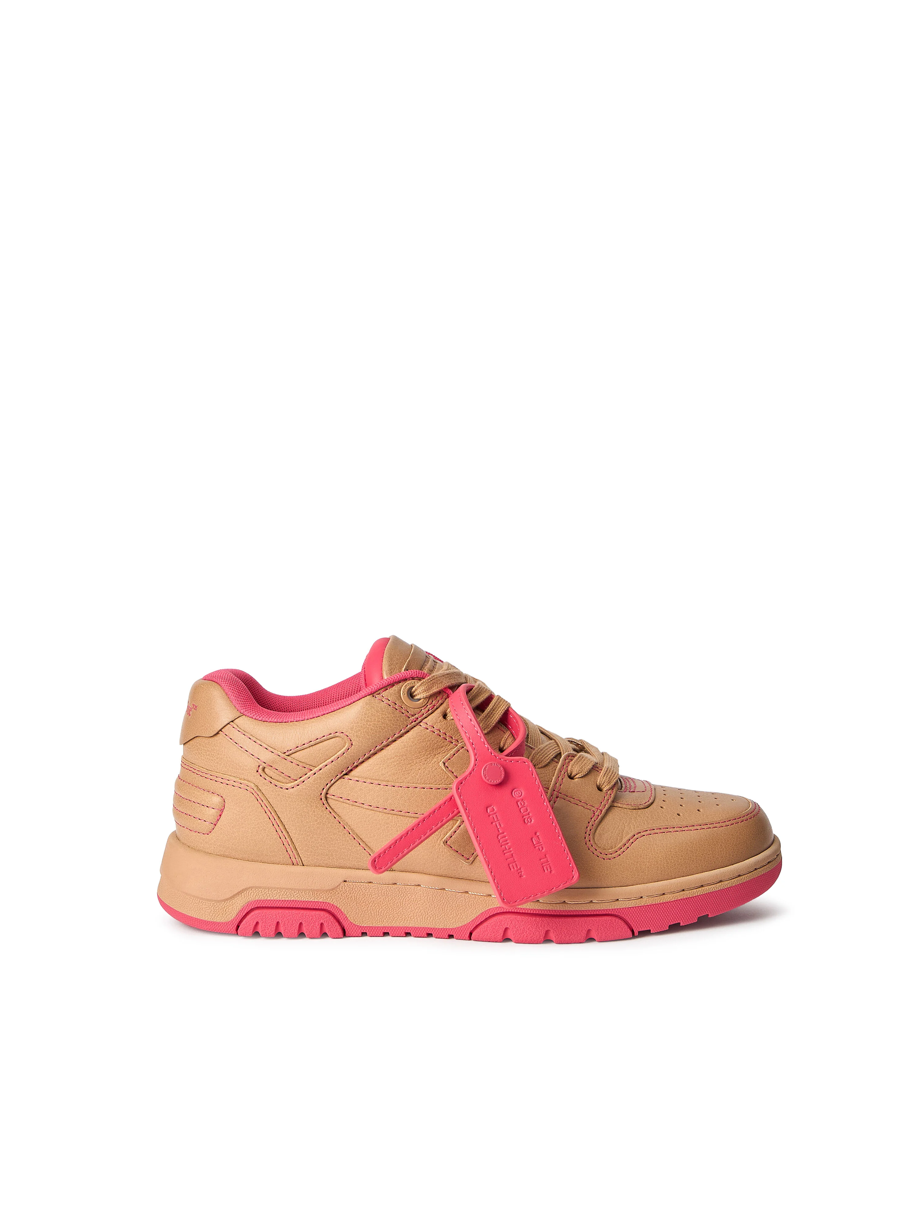 Out Of Office Sneakers - 1