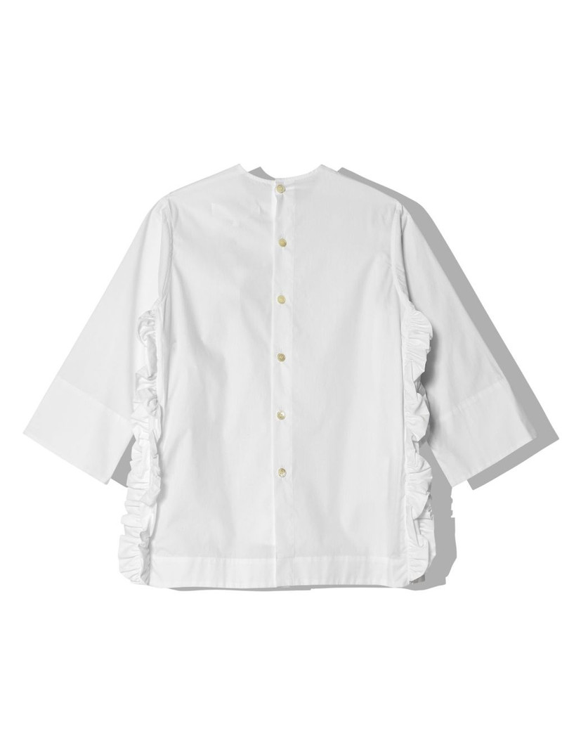 TAO Comme Des Garçons ruffle-embellished cotton blouse outlook