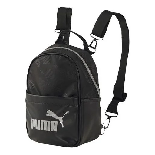 PUMA Core Up Mini Backpack 'Black' 077170-01 - 1