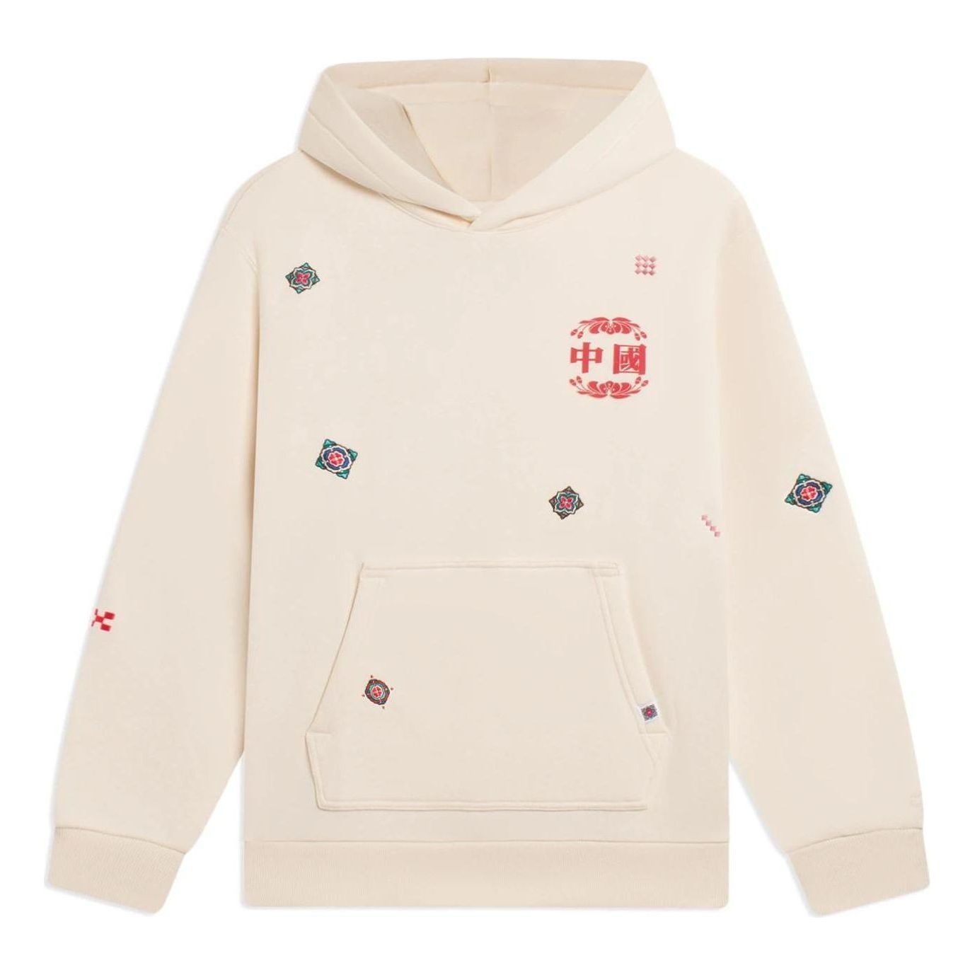 Li-Ning All-Over Print Hoodie 'Beige' AWDSF49-2 - 1