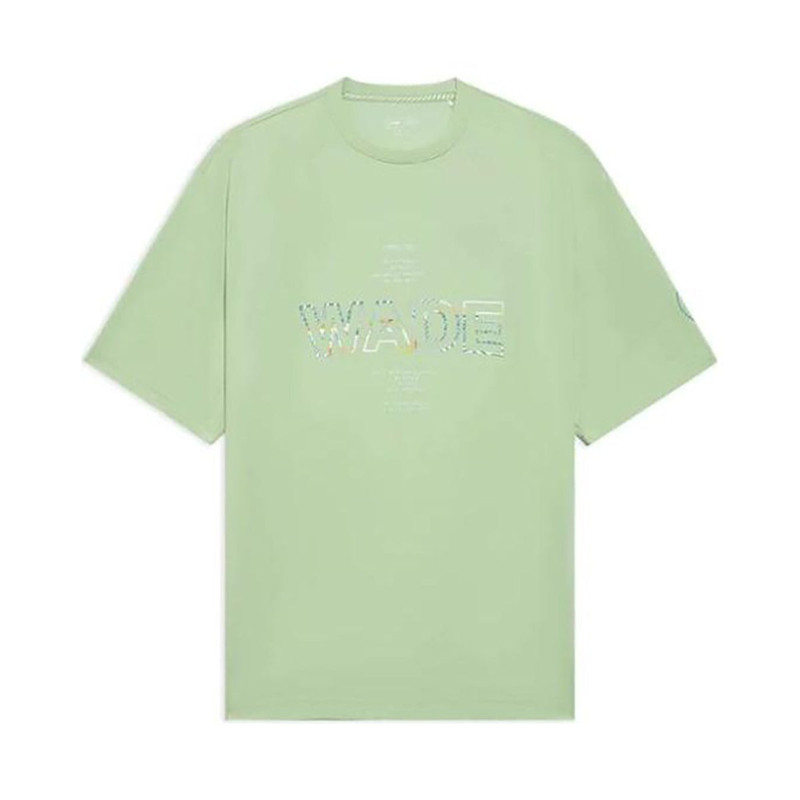 Li-Ning Way Of Wade Graphic T-shirt 'Green' AHSS435-4 - 1
