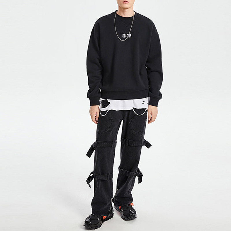 Li-Ning Li-Ning Unisex Logo Embroidery Round-Neck Sweatshirt 'Black' AWDRC75-1 outlook