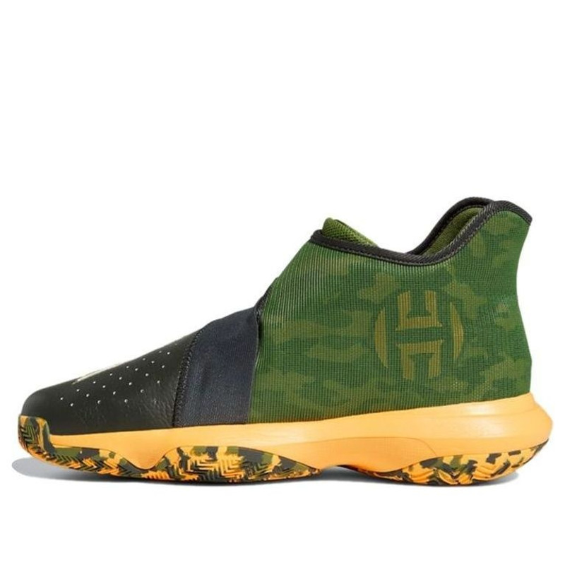 adidas Harden B/ Green/Black EF8775 - 1