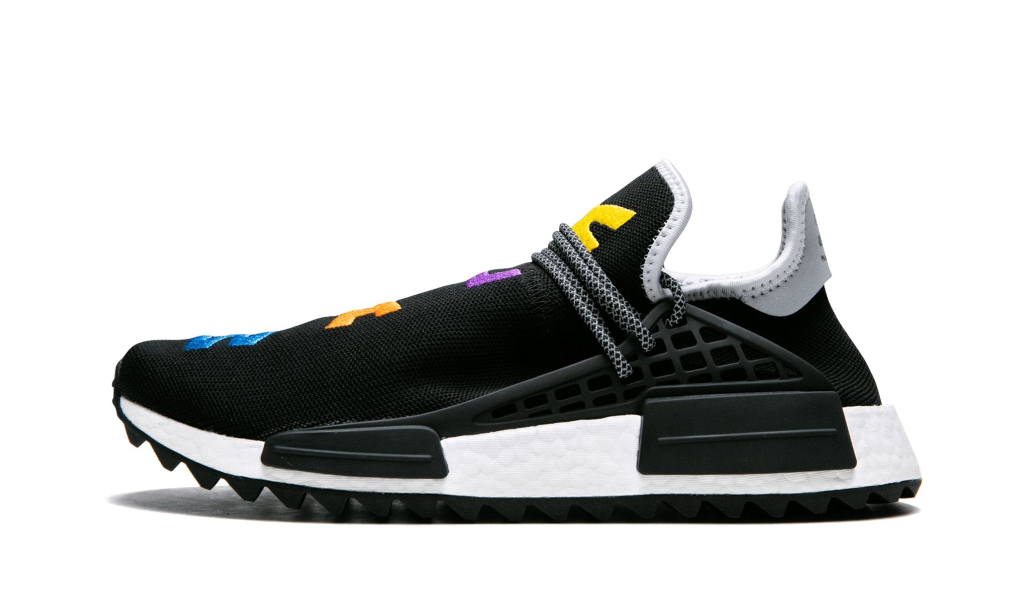 NMD Humanrace Trail "Pharrell Williams - Friends and Family Breathe" - 1