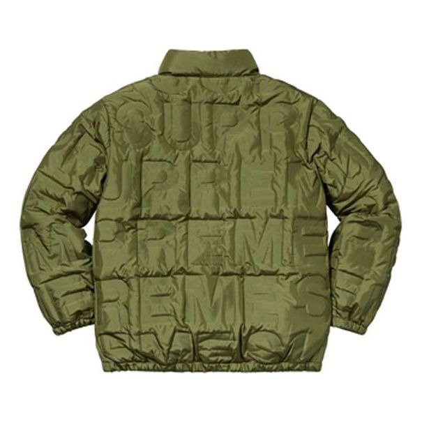 Supreme Bonded Logo Puffy Jacket 'Olive Green' SUP-SS19-018 - 2