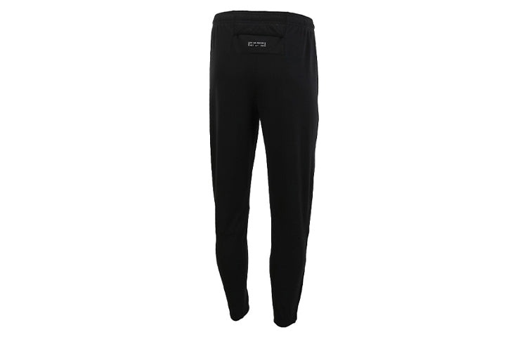 Nike Running Therma Stay Warm Training Sports Long Pants Black DC6973-010 - 2