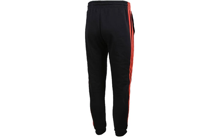 adidas Stay Warm Windproof Casual Knit Long Pants Black GM2348 - 2