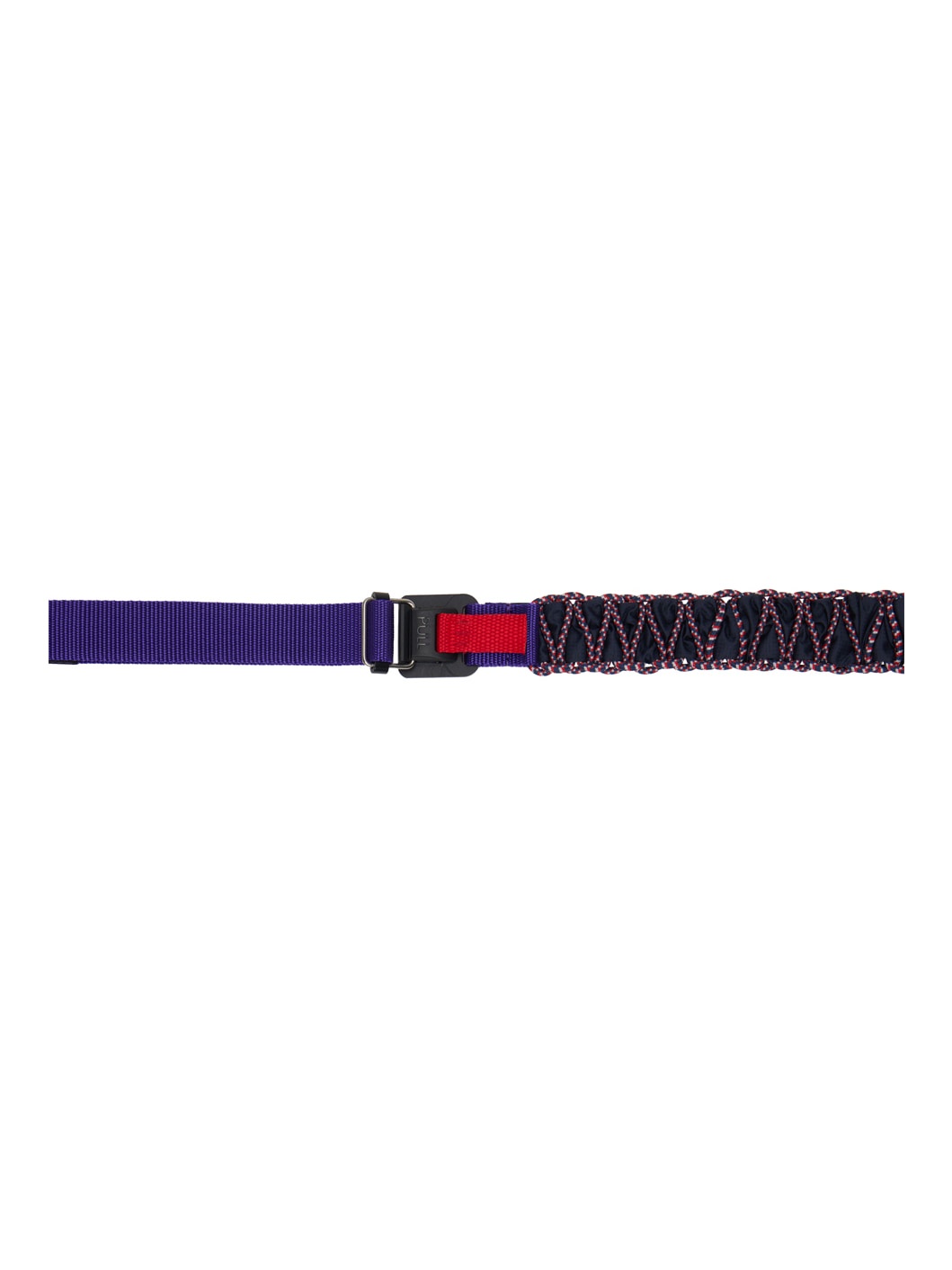 Navy Braided Belt - 1