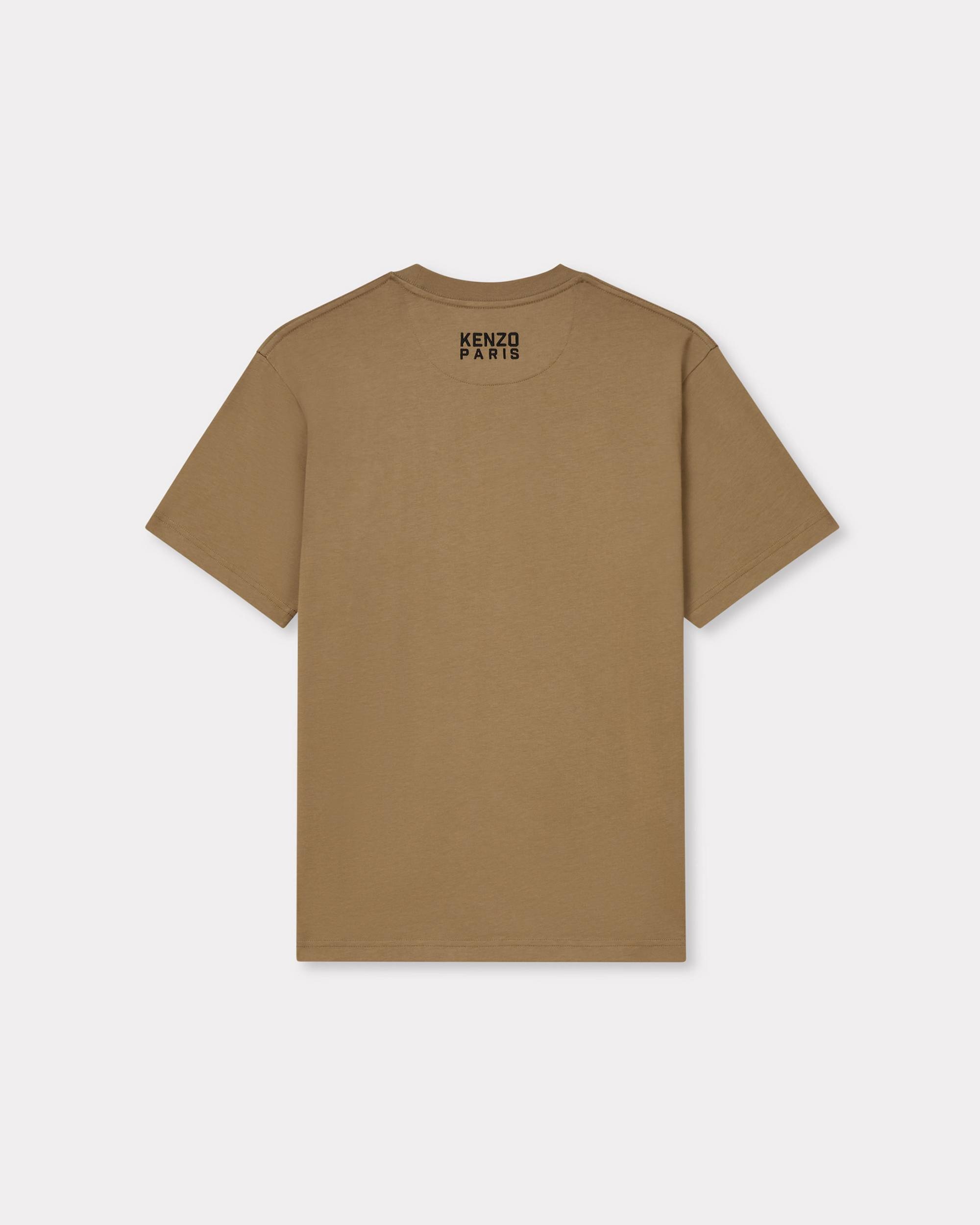 'KENZO Happy Tiger' embroidered T-shirt in cotton - 2