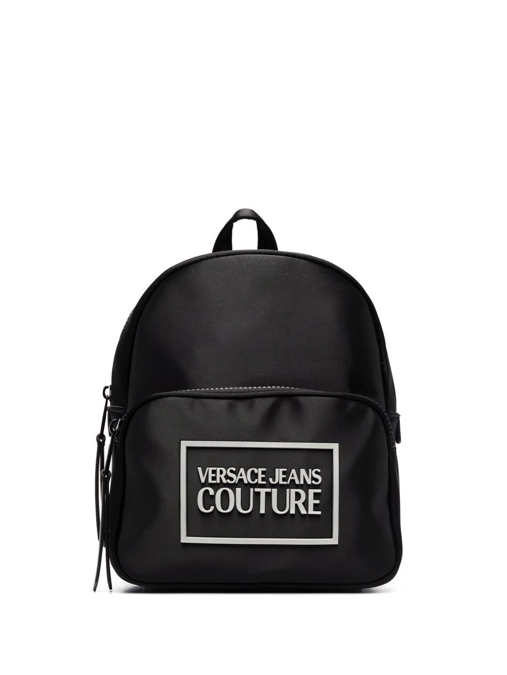 logo-patch backpack - 1