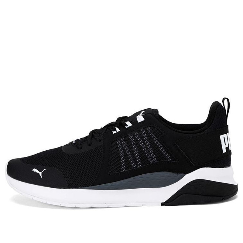 PUMA Anzarun 'Black White' 371131-02 1