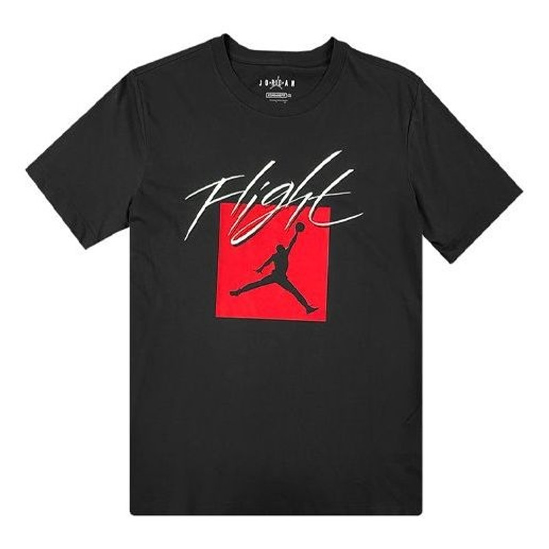 Air Jordan Flight Exercise Sportswear Logo Printed Crew Neck Short Sleeved Black DA6744-010 - 1