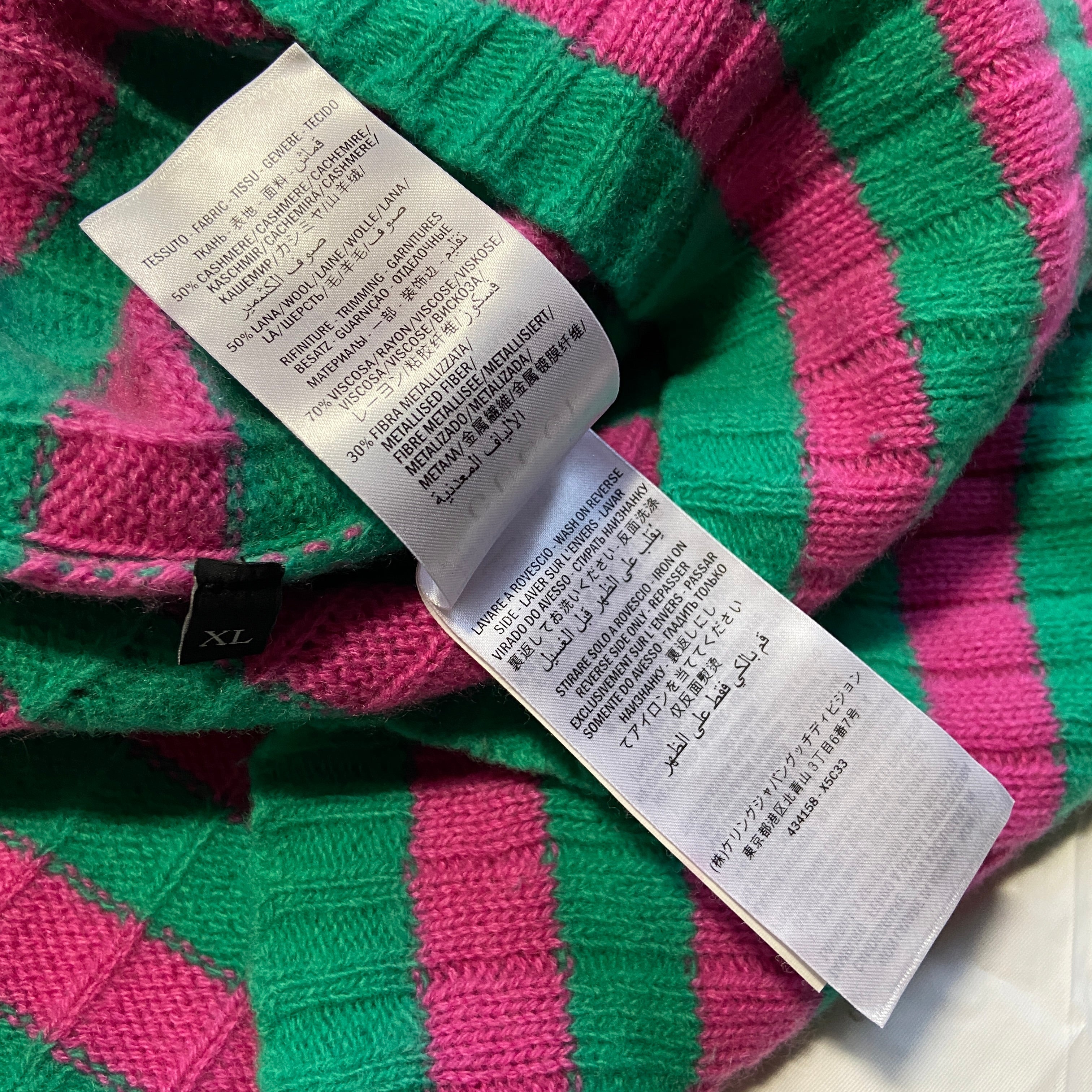 Gucci metalic wool knit crewneck sweater XL - 8