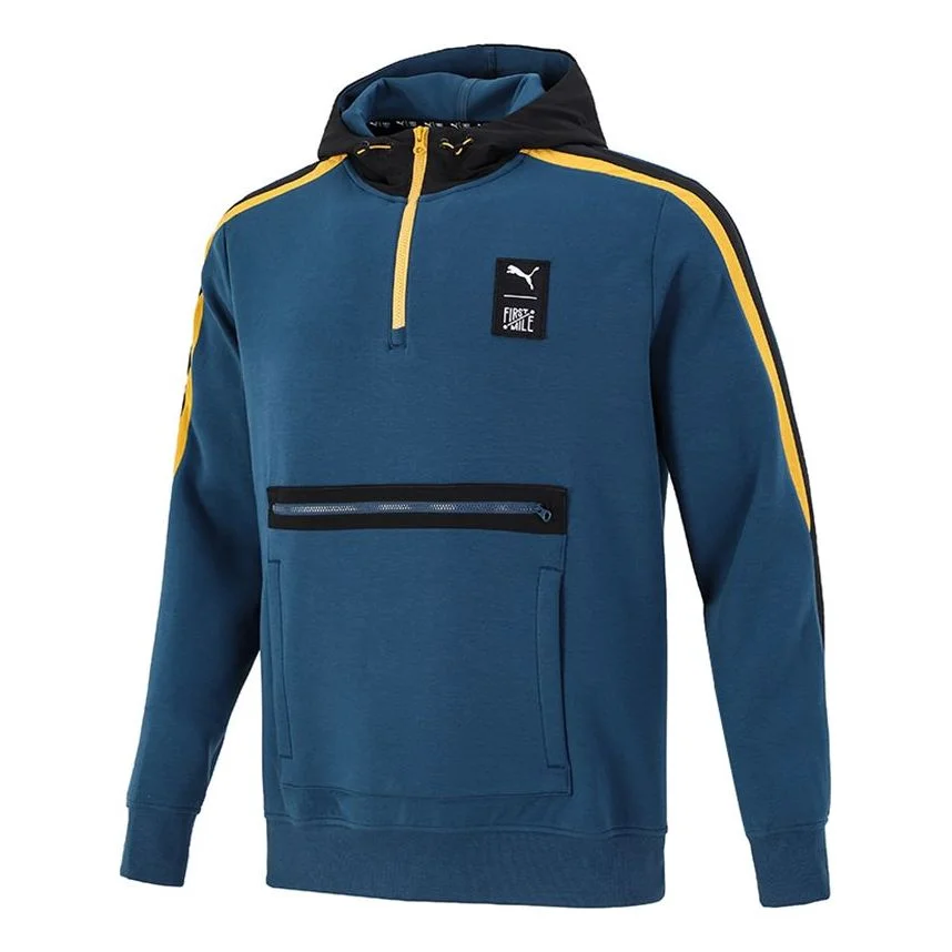 PUMA x FIRSTMILE Crossover Splicing Pocket Sports Training Blue 532339-65 - 1