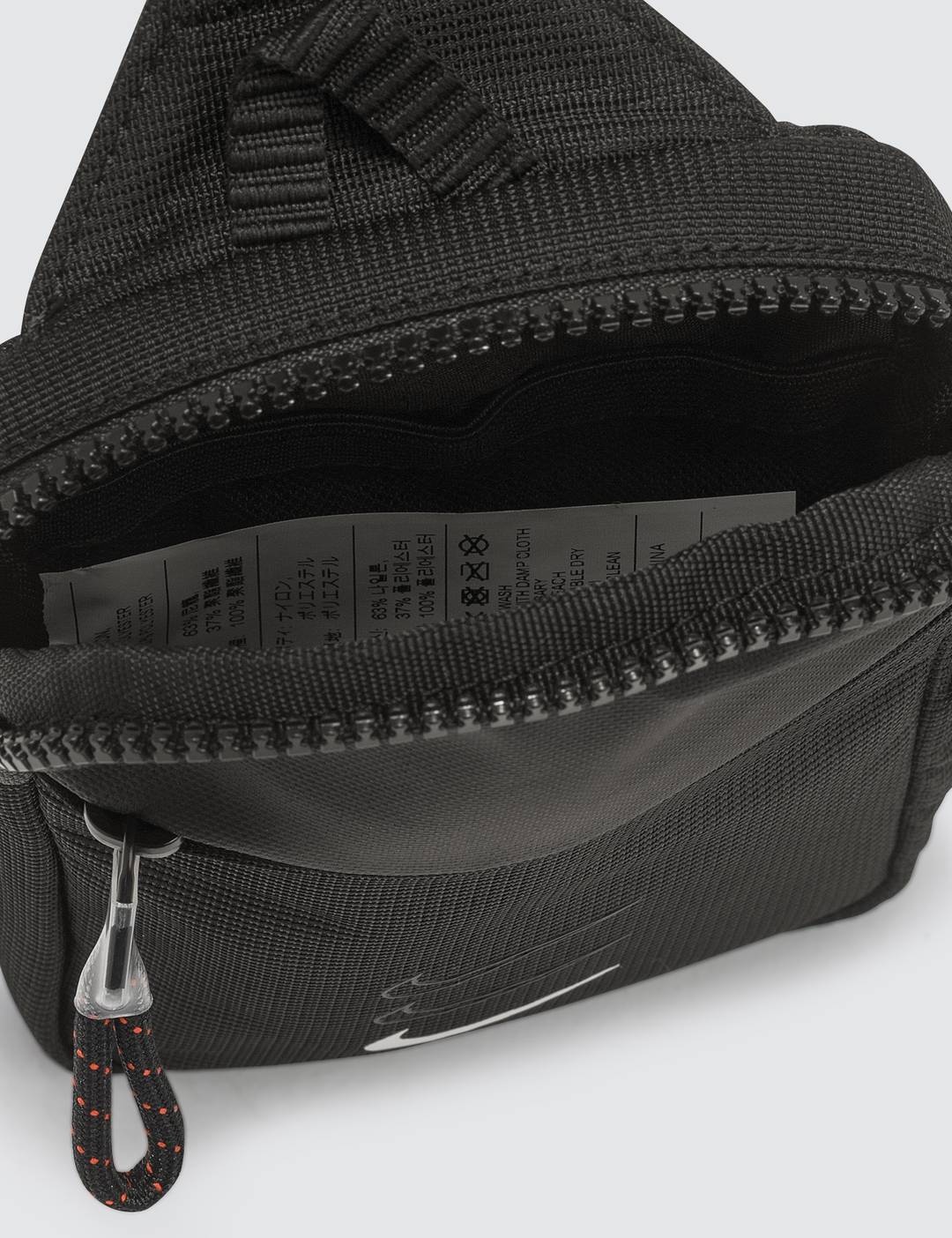 Nike Sportswear Essentials Hip Pack - 5