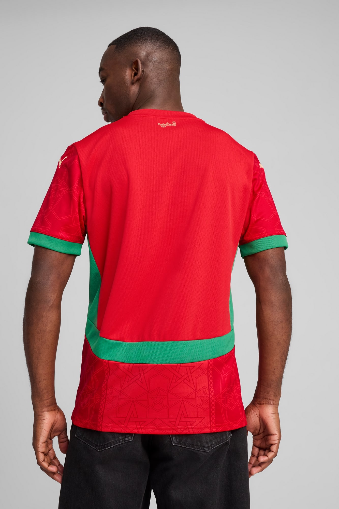 Morocco 2025 Men's Home Replica Soccer Jersey - 6