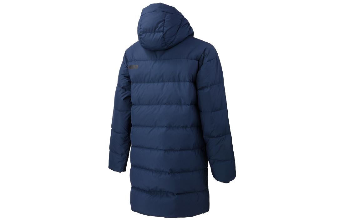 PUMA Winter Jacket Down Coat 'Navy' 672437-73 - 2