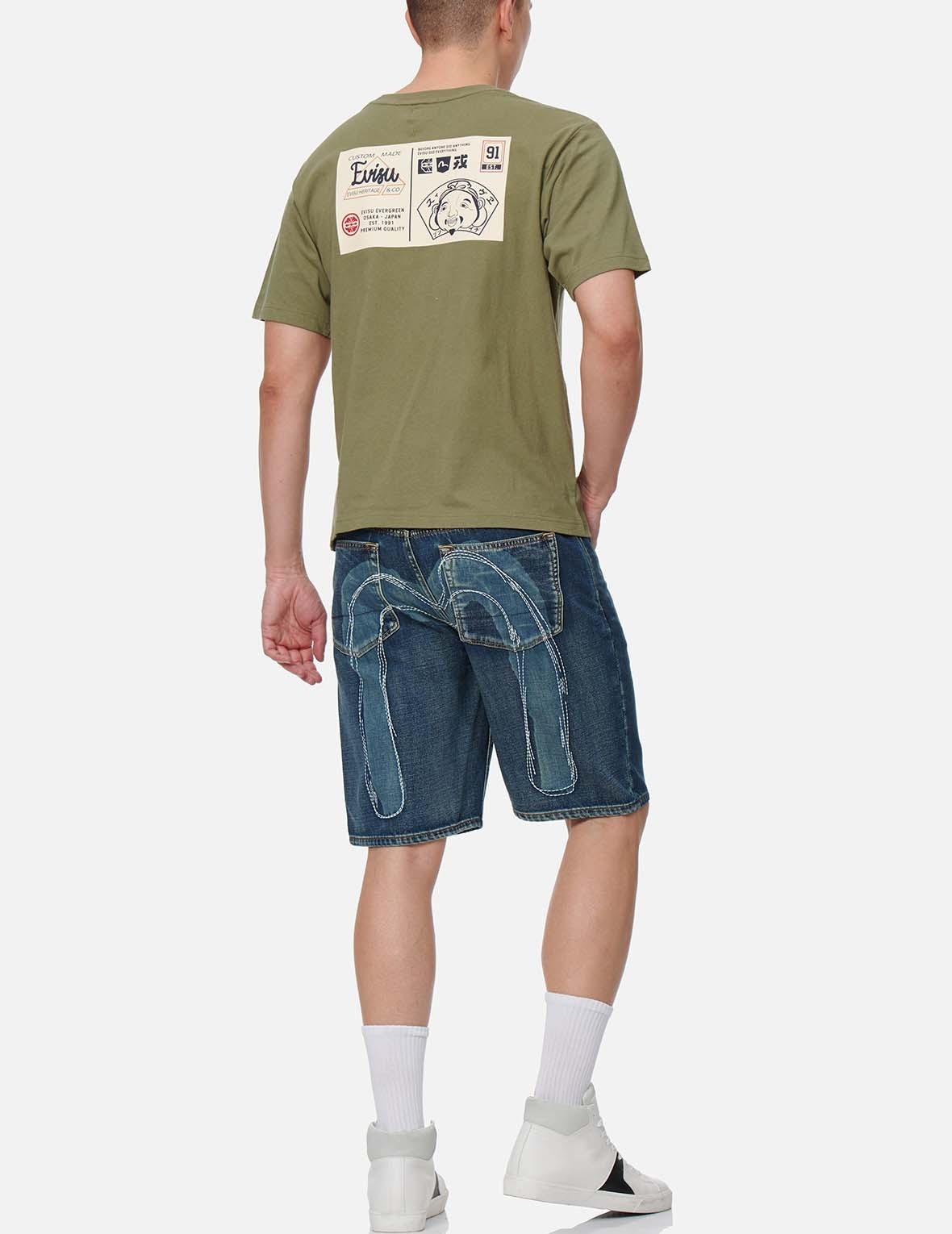 DAICOCK DISCHARGED PRINT AND EMBROIDERY DENIM SHORTS - 5