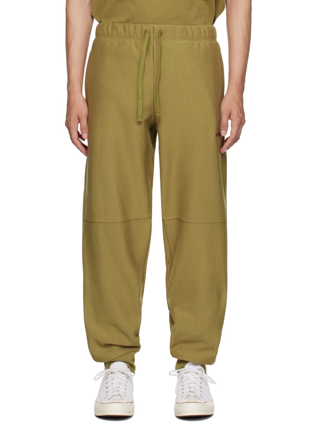 Khaki American Script Sweatpants - 1