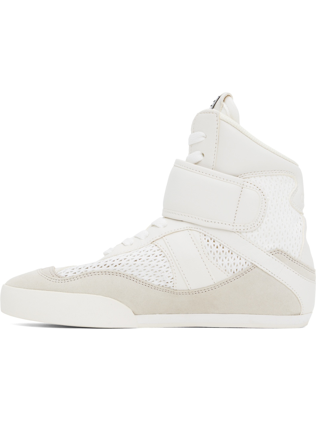 White & Beige 'Chloé Kick' Sneakers - 3