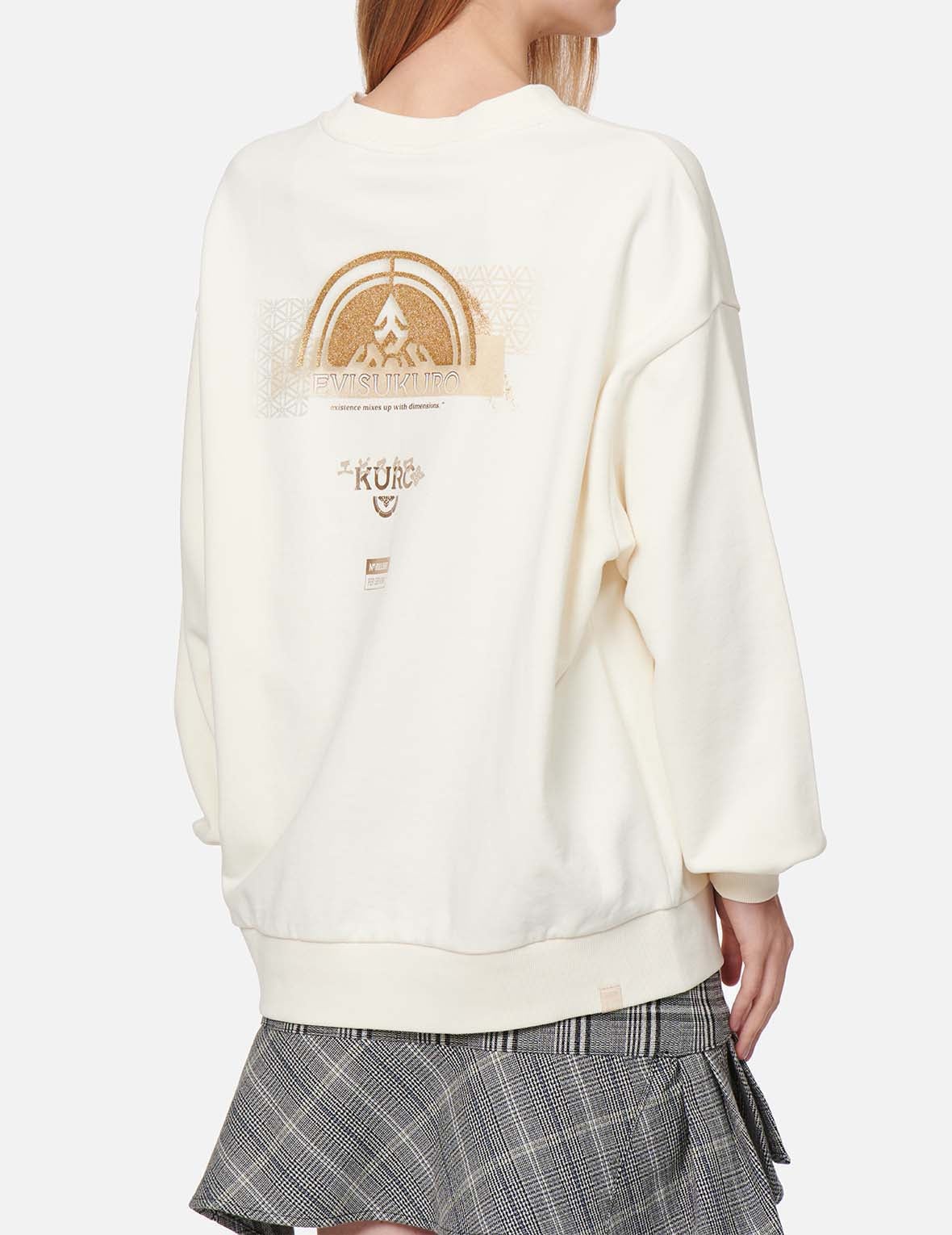 Kamon Glitter Print Oversize Sweatshirt - 3