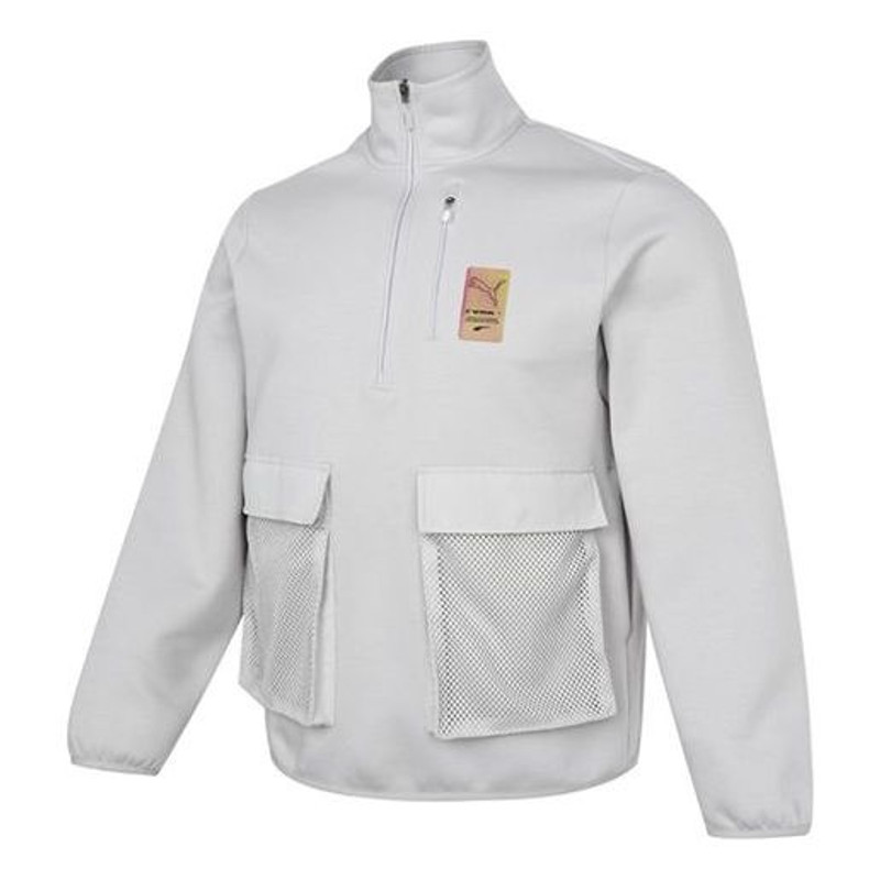 Puma Sports Jacket 'Grey Yellow' 531449-09 - 1