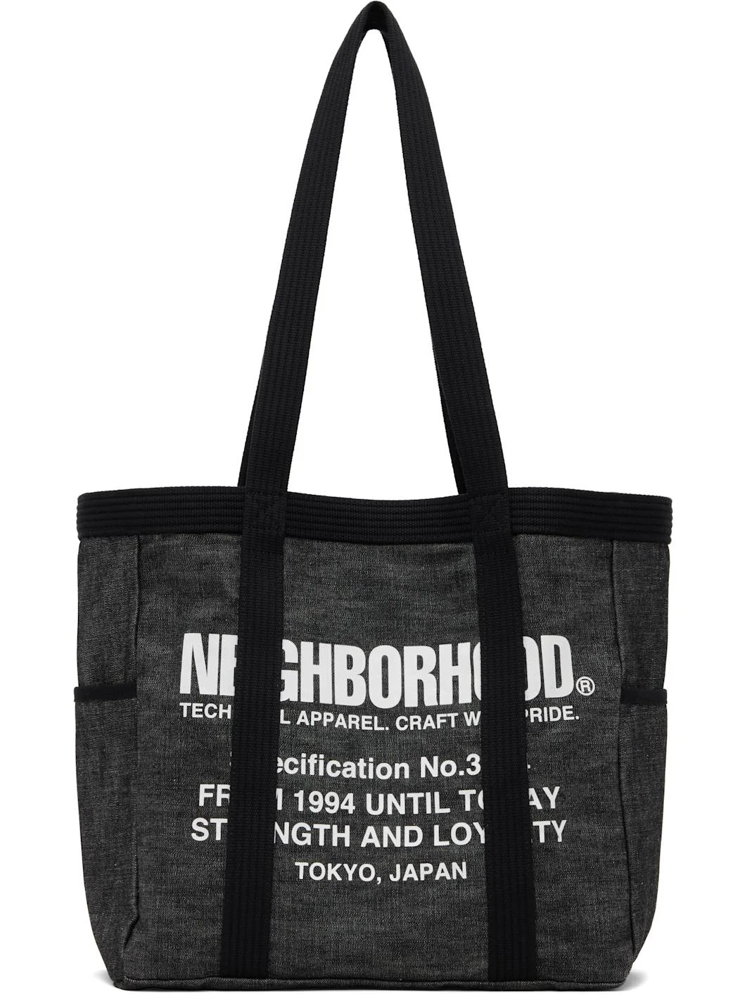 Black M Denim Tote - 1