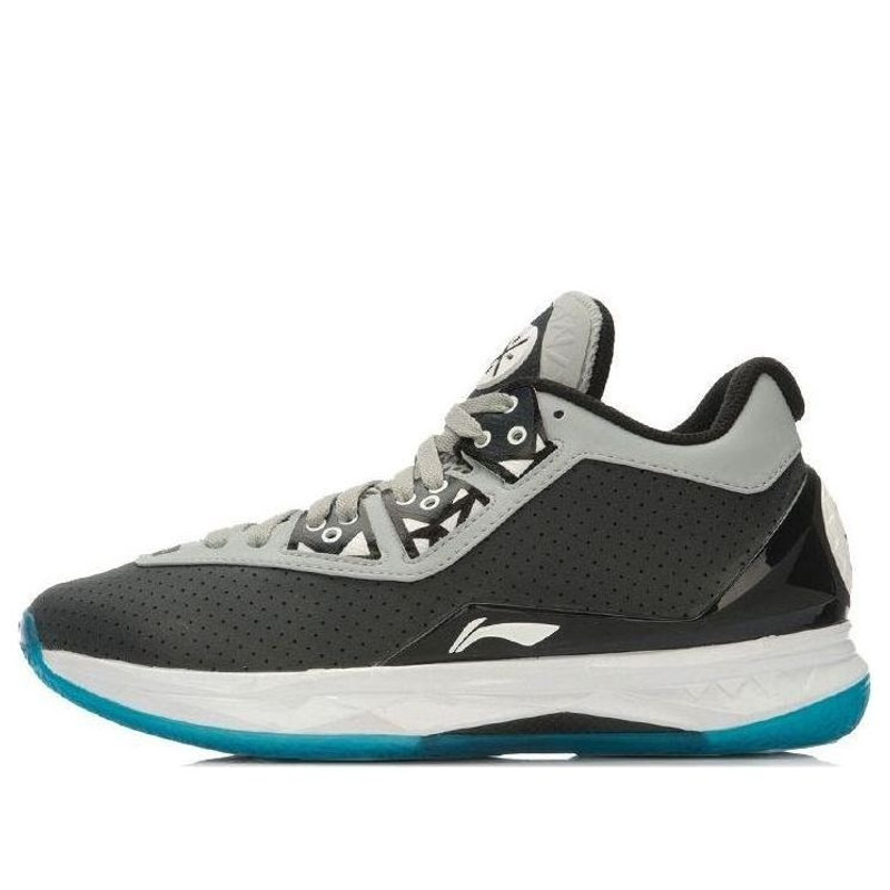 Li-Ning Way of Wade 4 'Team No Sleep' ABAK033-3 - 1