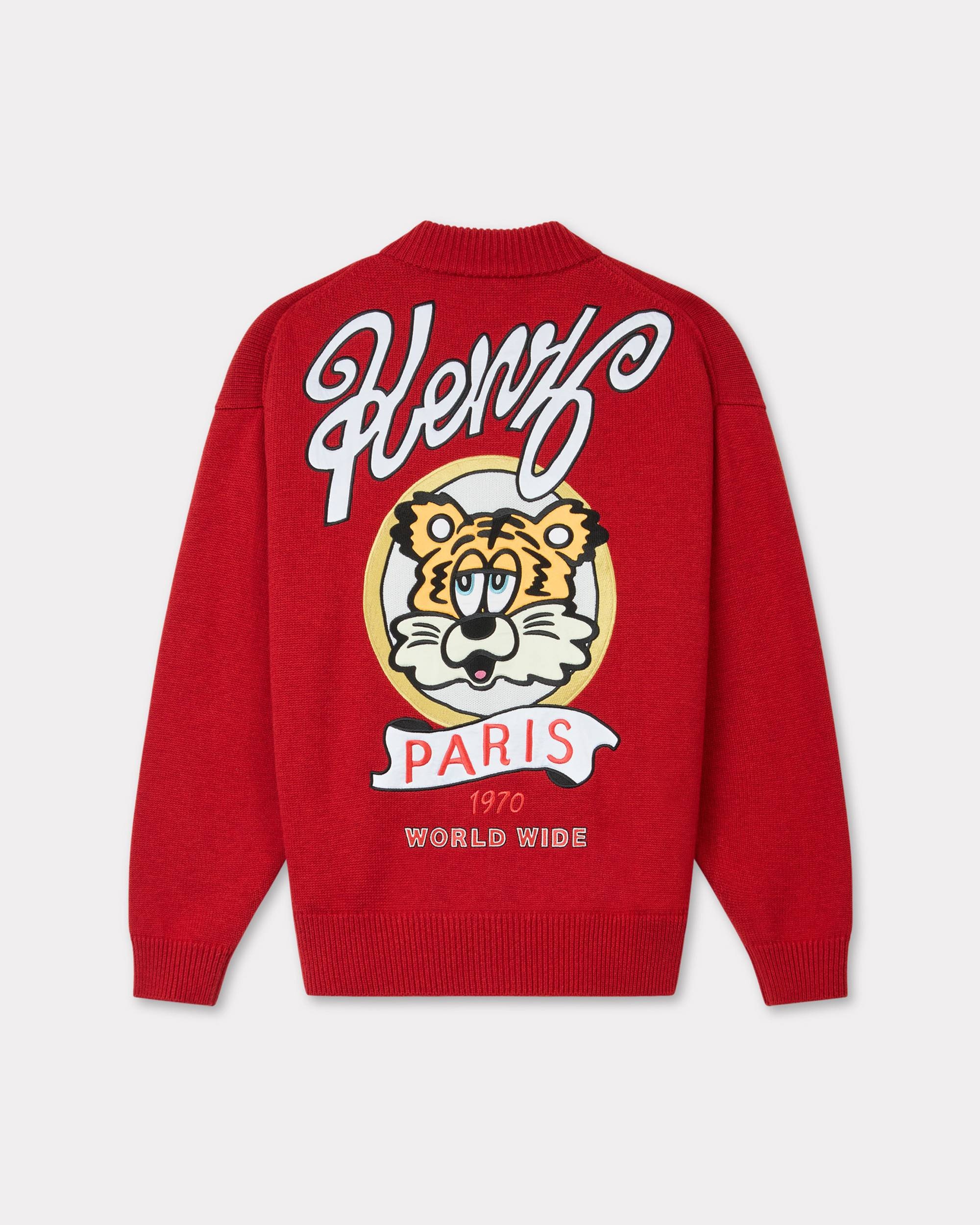 'KENZO VERDY MARKET' genderless cardigan in wool and cotton - 2