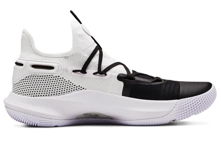 Under Armour Curry 6 'Working on Excellence' 3020612-101 - 2
