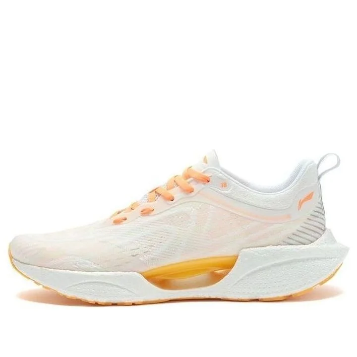 (WMNS) Li-Ning Super Light 18 'White Yellow' ARMR008-1 - 1