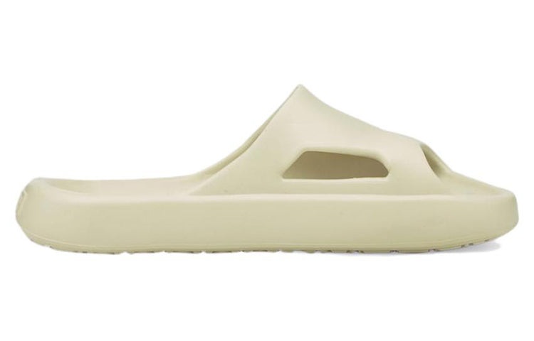 PUMA Shibui Cat Slide 'Putty' 385296-03 - 3